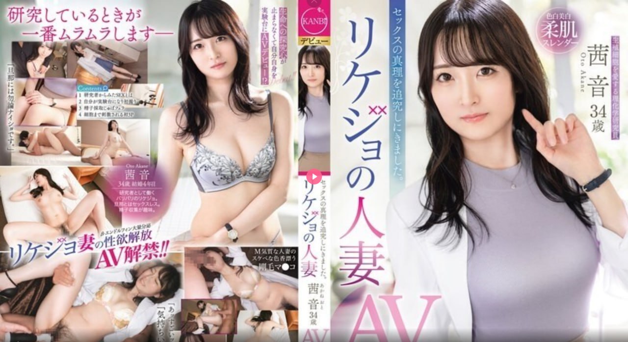 亚洲精品无码A片一区二区三区最大級のアダルトポータル-高清完整版免费观看