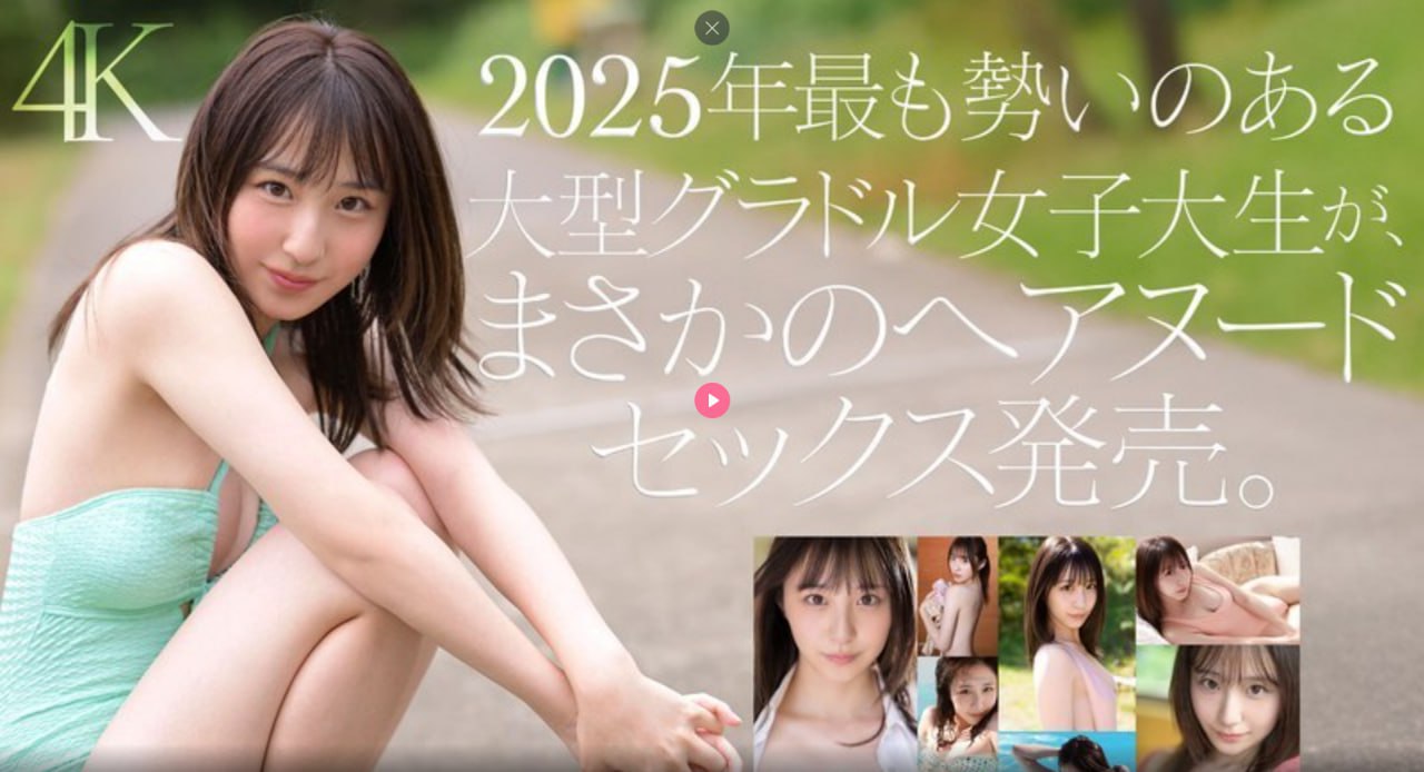 【快】淫交任务(高H),S1ガールズコレクションシリーズ,免费完整版无删减