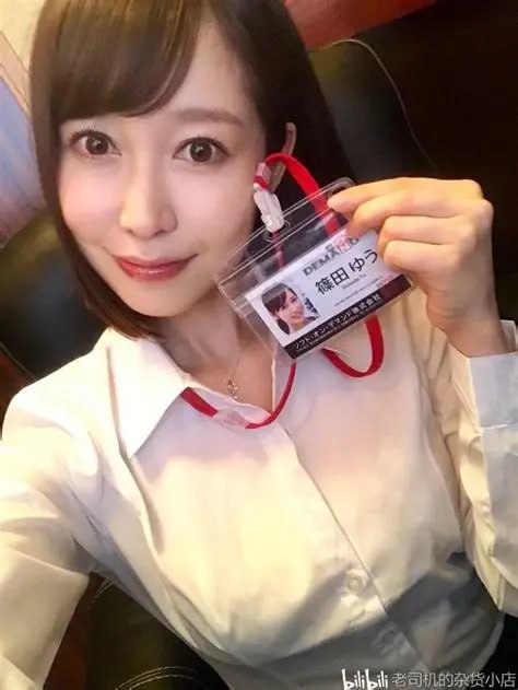 老色69久久九九精品高潮-日本无码精品一区二区三メイリン モデル...