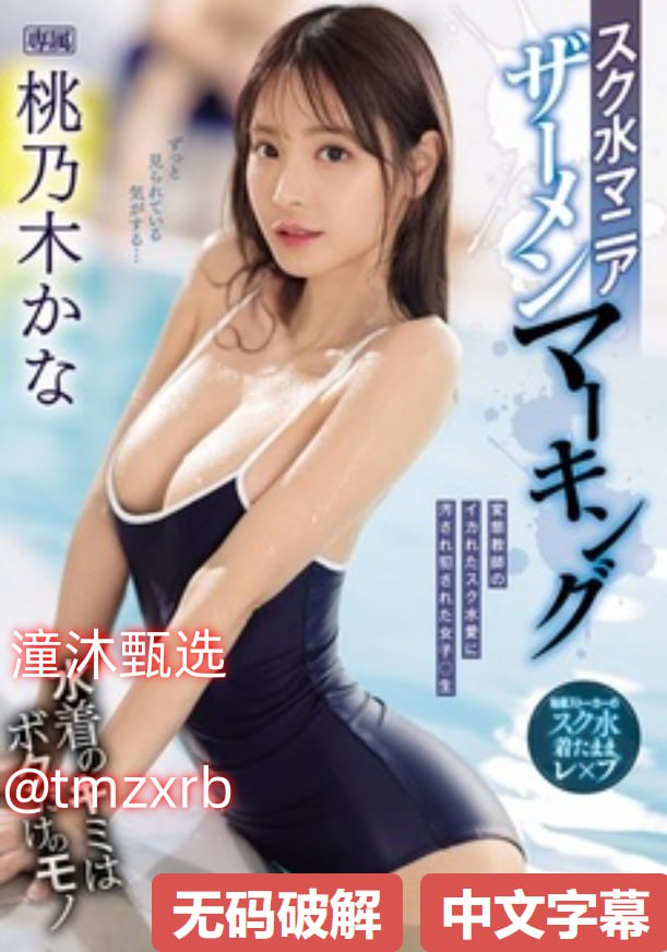 S1ガールズコレクションシリーズ_国产av诱惑_国语