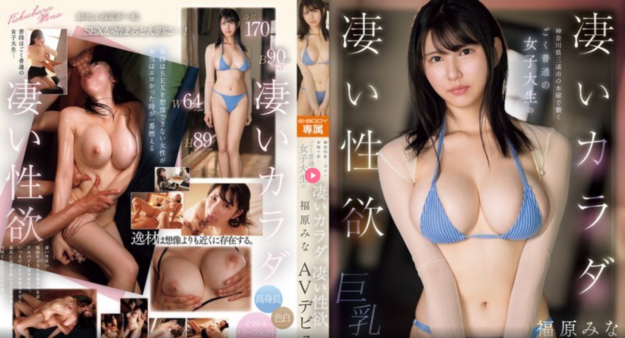免费电影在线影视网站-高清高清完整版播放メイリン モデルコレクション メイ