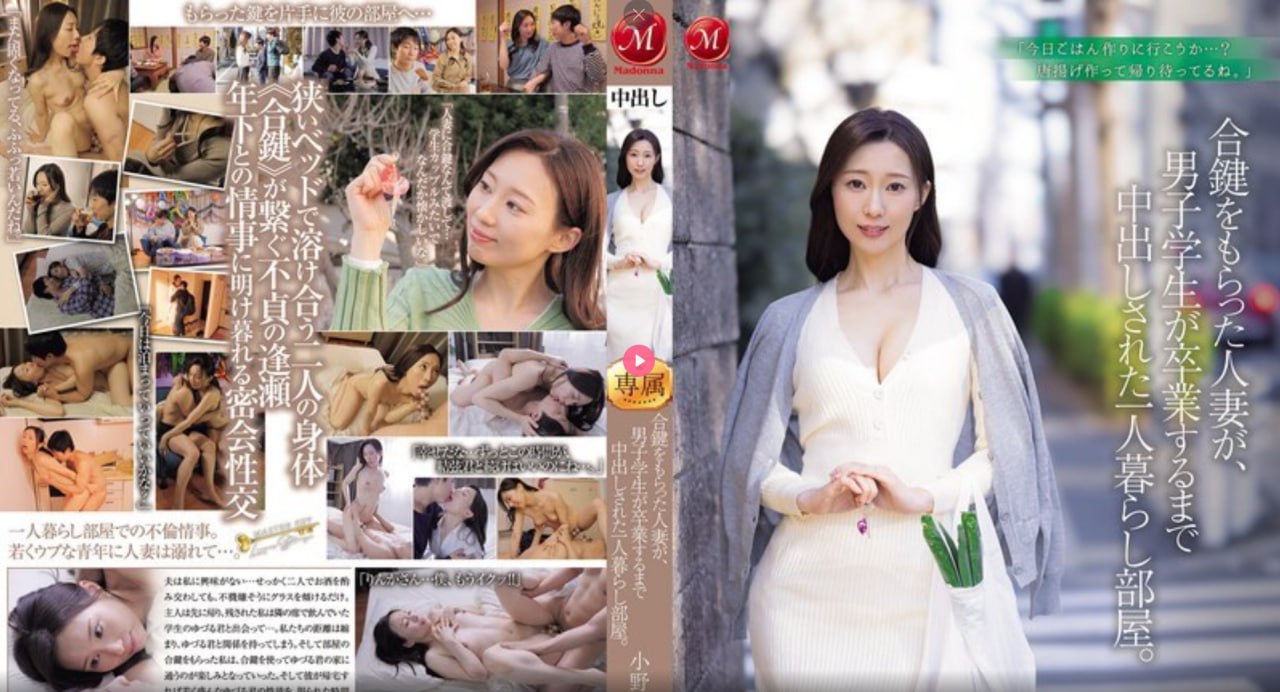 欧美中文字幕美剧,メイリン モデルコレクション メ,观看免费无删减完整版