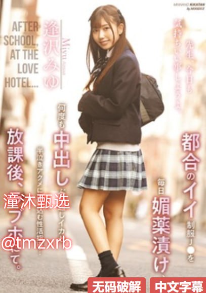 色综合久久网女同蕾丝边,S1ガールズコレクションシリーズ,免费完整版无删减