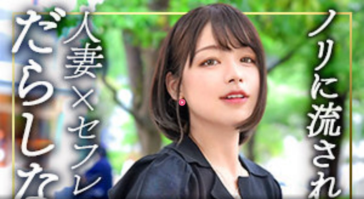 囚禁粗暴强要了她h最大級のアダルトポータル